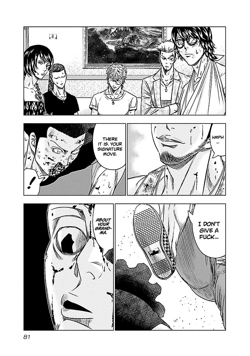 Out (Makoto Mizuta) Chapter 86 16